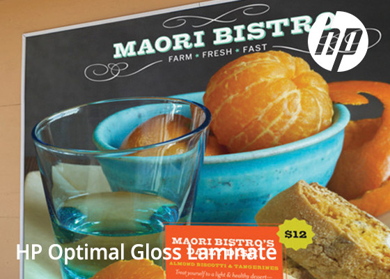 HP Optimal Gloss Laminate 1600mmx45.72m